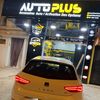 Autoplus_Tunisie
