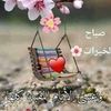 user5108667496433
