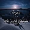 alaml016