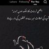 waqarafridi520