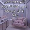 userdy36enu6nu
