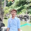 PHI VÔ DỤNG