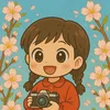 sunuunu
