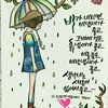 user8614902049396