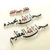 mouhamed.sm25
