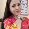 cogiaokhotinhkiengiang
