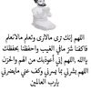 yahya1444abushda