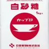 gajw8