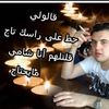 wasimalbeat