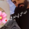 amhassune