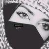 ياسمـᥫ᭡ـيـن عـتـᥫ᭡ـيـق