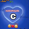 indhakusha143