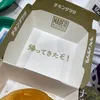 miraiforever0000
