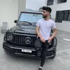 kaniwarderik
