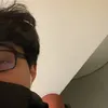 erik_min