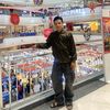 manasree
