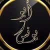 abueunice1