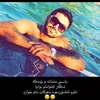 Talan_sarchnary