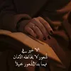3b.bh