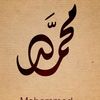 mouhammed59