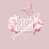 ZAINAH🌸| دعوات إلكترونية