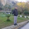 ŞİRKET