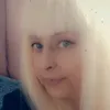 Ирина Юркова