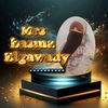 mrsbasmaelgawady