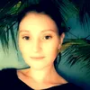 789milana