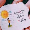 had_123455