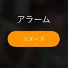 30934698537