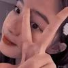 ayla_biahh