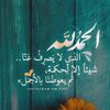 life_1425