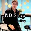 n.supunnee