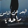 eslamabdelhamid80