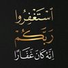 abosau