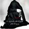fa_85m
