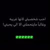 shathar44353732