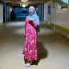 sakinaboutaba