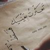 abohmam07
