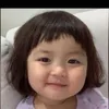 hananeel933