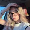 averyyblayne