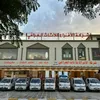 شركة الأفراح للأثاث ألعراقي