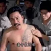 30949711873