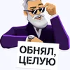 🎵🎶Музыкальный киоск🎶🎵