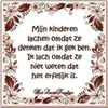 youhypocriet