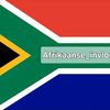 afrikaansinvloeder