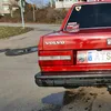 birk_ss
