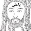h_asbi212
