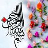 ami_izzulhaq
